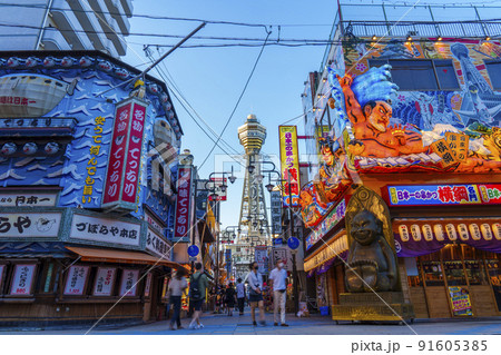 大阪 新世界 通天閣 夕方 午後 大阪 新世界 通天閣 夕方 午後 91605385