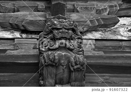 群馬県伊勢崎市下渕名　大國神社の本殿の獅子 91607322