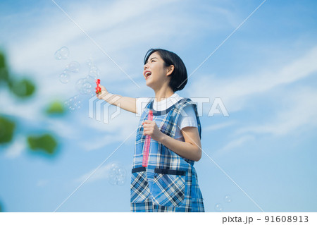 保育士　青空 91608913