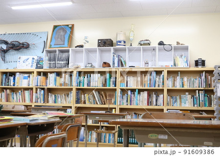 小学校の図書室 1 小学校の図書室 1 91609386
