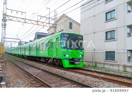 京王本線 高尾山ラッピング電車 8000系 京王本線 高尾山ラッピング電車 8000系 91609997