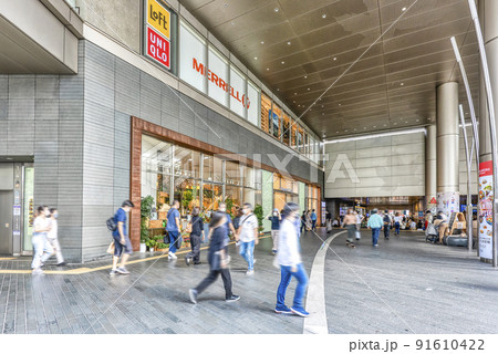 東京世田谷の都市風景　二子玉川駅 91610422