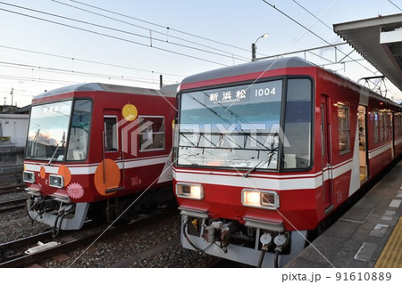 遠州鉄道2000形電車 91610889