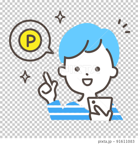 A person who explains the poi activity to collect points 91611083