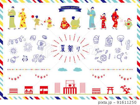 夏祭りを楽しむ人達 91611250