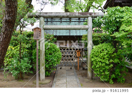 藤森神社 祖霊社（京都市伏見区） 91611995