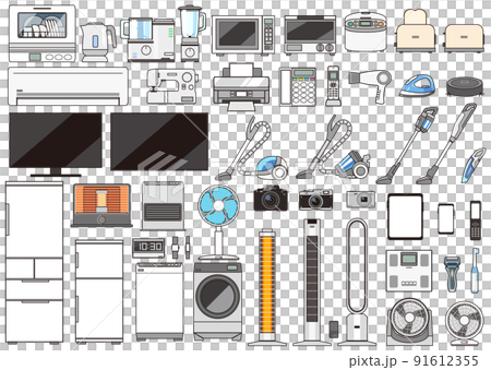 Kitchen Electric Appliances Big Illustrations Set - Stock Illustration  [34936882] - PIXTA