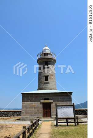 快晴の男木島灯台 香川 快晴の男木島灯台 香川 91612805