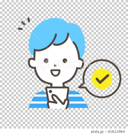 People who make cashless payments using smartphones 91612964