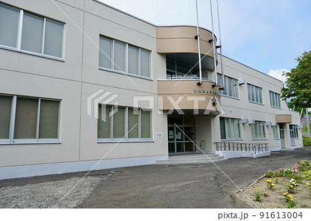 神恵内村立珊内小中学校（廃校） 91613004