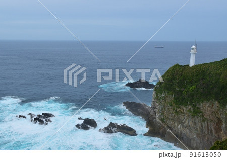 台風が来る前の足摺岬灯台 高知 台風が来る前の足摺岬灯台 高知 91613050