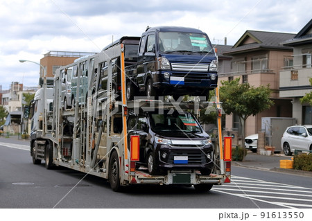 キャリアカー イメージ キャリアカー イメージ 91613550