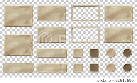 石板のイラスト素材セット_四角 91613690