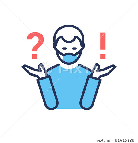 Questions about vaccination - vector line design single isolated icon 91615239