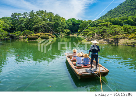 【高松市】栗林公園 和船 【高松市】栗林公園 和船 91615296