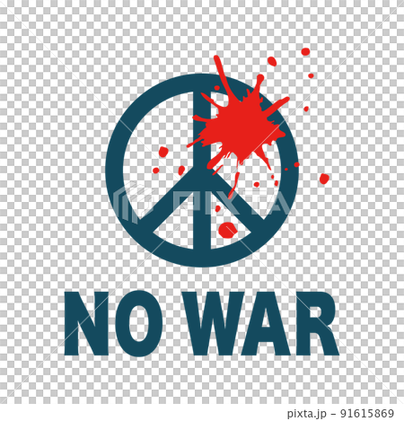 NO WAR：反戦のシンボル　ピースマークと血しぶきのアイコン 91615869