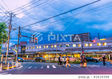 日本の横浜都市景観　あざみ野駅などの街並みを望む 91619399