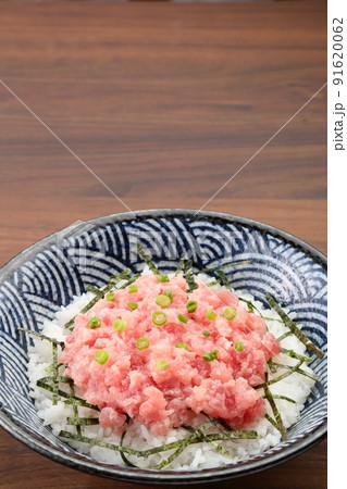 ねぎとろ丼　スペース　縦構図 91620062