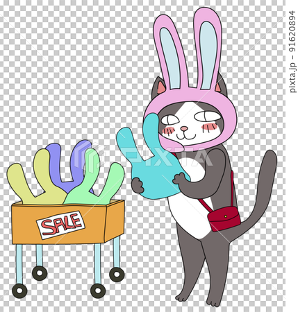 Rabbit fan cat choosing a rabbit headgear on sale Rabbit fan cat choosing a rabbit headgear on sale 91620894