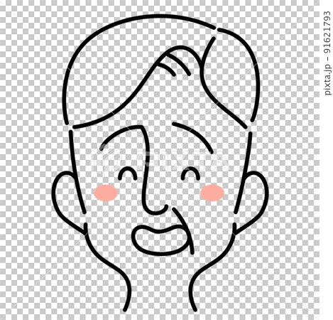 爺爺見到孫子很開心 91621793