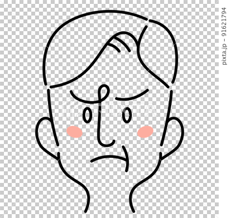 掩飾不住怨恨的爺爺 91621794