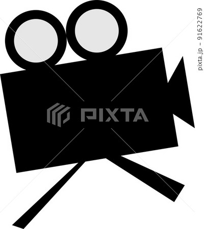 映写機のかわいいシンプルなアイコンイラストのイラスト素材