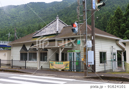 土讃線 繁藤駅 土讃線 繁藤駅 91624101