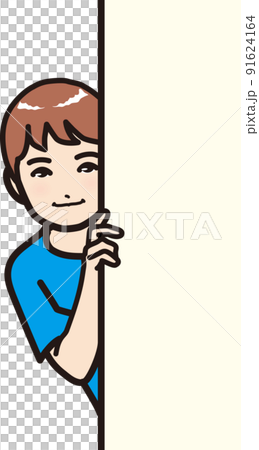 男の子、のぞく 91624164