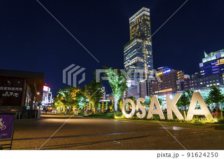 大阪 あべのハルカス てんしば OSAKAニュメント 夜景 大阪 あべのハルカス てんしば OSAKAニュメント 夜景 91624250