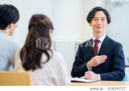 金融 保険 コンサルタント プランナー ビジネス ビジネスマン オフィス 金融 保険 コンサルタント プランナー ビジネス ビジネスマン オフィス 91624727