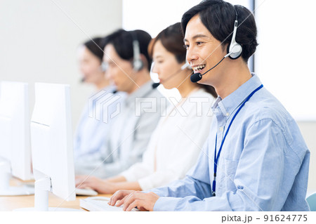 オペレーター テレフォンアポインター コールセンター サポートセンター ビジネス オペレーター テレフォンアポインター コールセンター サポートセンター ビジネス 91624775