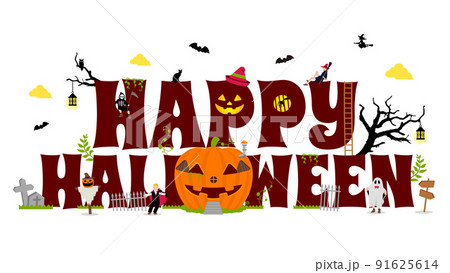 ハロウィン・ハロウィーン カボチャの家と仮装した子供たち 横長文字 ベクターイラスト  91625614