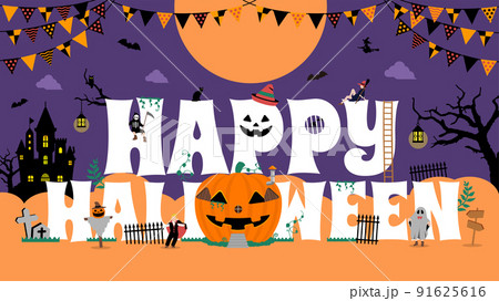 ハロウィン・ハロウィーン カボチャの家と仮装した子供たち 横長バナー ベクターイラスト ハロウィン・ハロウィーン カボチャの家と仮装した子供たち 横長バナー ベクターイラスト 91625616