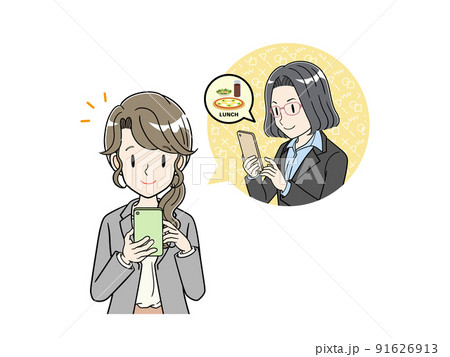 スマホでランチの誘いを受けるスーツのビジネスパーソン 91626913