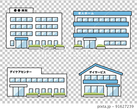 醫院、療養院、日託中心、建築物、建築物的插圖 91627239