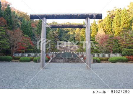 武蔵野陵 昭和天皇陵墓 東京都八王子市 武蔵陵墓地 91627290