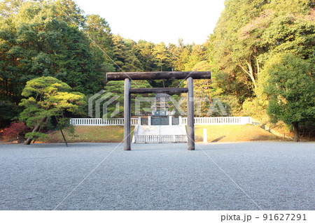 多摩東陵 貞明皇后陵墓 東京都八王子市 武蔵野陵墓地 91627291