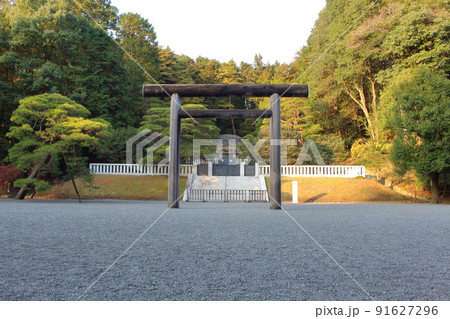 多摩東陵 貞明皇后陵墓 東京都八王子市 武蔵野陵墓地 91627296