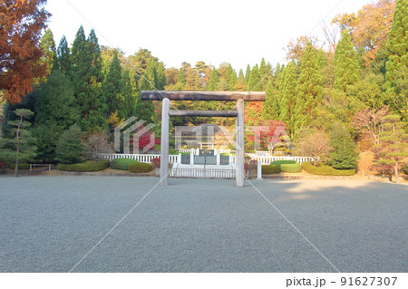 多摩東陵 貞明皇后陵墓 武蔵陵墓地 東京都八王子市 91627307