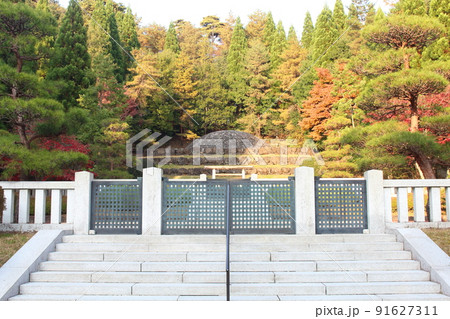 多摩東陵 貞明皇后陵墓 東京都八王子市 武蔵野陵墓地 多摩東陵 貞明皇后陵墓 東京都八王子市 武蔵野陵墓地 91627311