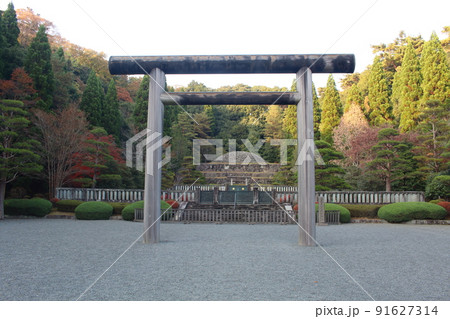 多摩東陵 貞明皇后陵墓 東京都八王子市 武蔵野陵墓地 91627314