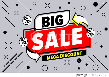 Big sale mega discount promotion banner template. Special marketing offer advertising. Clearance event banner design on retro style background vector illustration Big sale mega discount promotion banner template. Special marketing offer advertising. Clearance event banner design on retro style background vector illustration 91627565