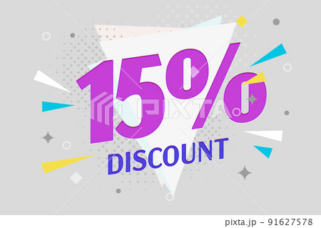 Sale banner. Minus 15 percent discount promotion. Sale poster, coupon, voucher or label pop art comic style design vector illustration. Mini sale 91627578