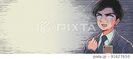 昭和劇画風・スマホを持って落ち込む会社員、課金爆死 91627650