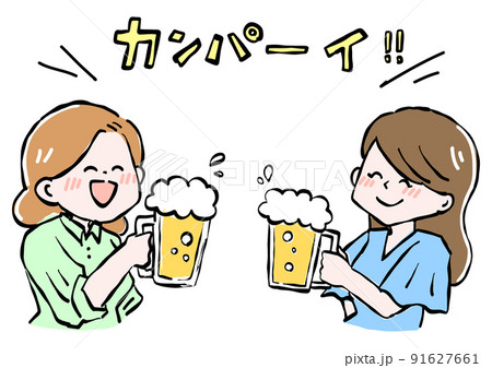 職場の同僚と飲み会をしているイメージイラスト 女性 職場の同僚と飲み会をしているイメージイラスト 女性 91627661