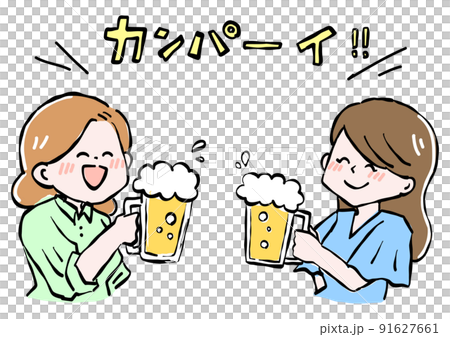 職場の同僚と飲み会をしているイメージイラスト 女性 職場の同僚と飲み会をしているイメージイラスト 女性 91627661