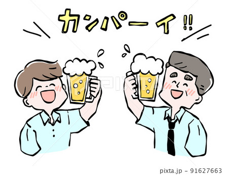 職場の上司と飲み会をしているイメージイラスト 男性 職場の上司と飲み会をしているイメージイラスト 男性 91627663