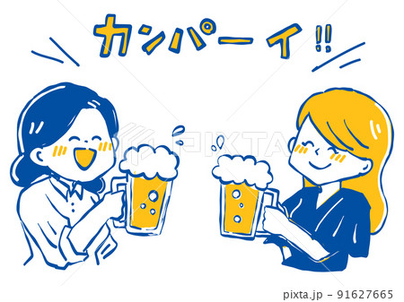 職場の同僚と飲み会をしているイメージイラスト　女性　シンプルカラー 91627665