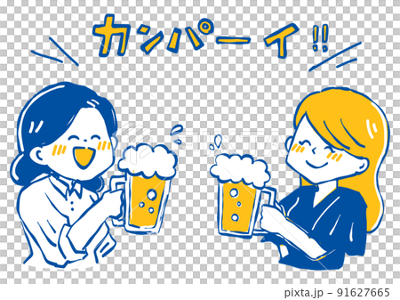 職場の同僚と飲み会をしているイメージイラスト　女性　シンプルカラー 91627665