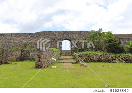 中城城の一の郭（沖縄県 北中城村） 91628349